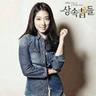 kante tips 1x2 bintang tinju Korea Lee Ok-seong berlutut